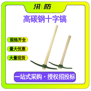 ��̼�ʮ��怷�Ѵ���U����F·�þS�oʮ��怶๦��ȫ���p����