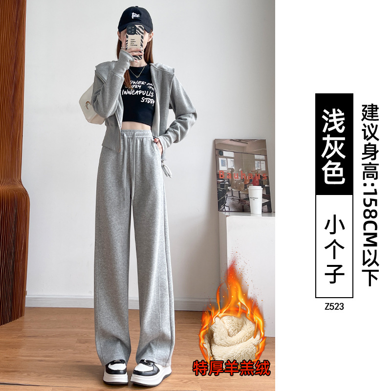 窄版香蕉裤女2025新款秋季宽松直筒阔腿裤小个子灰色休闲运动卫裤|undefined
