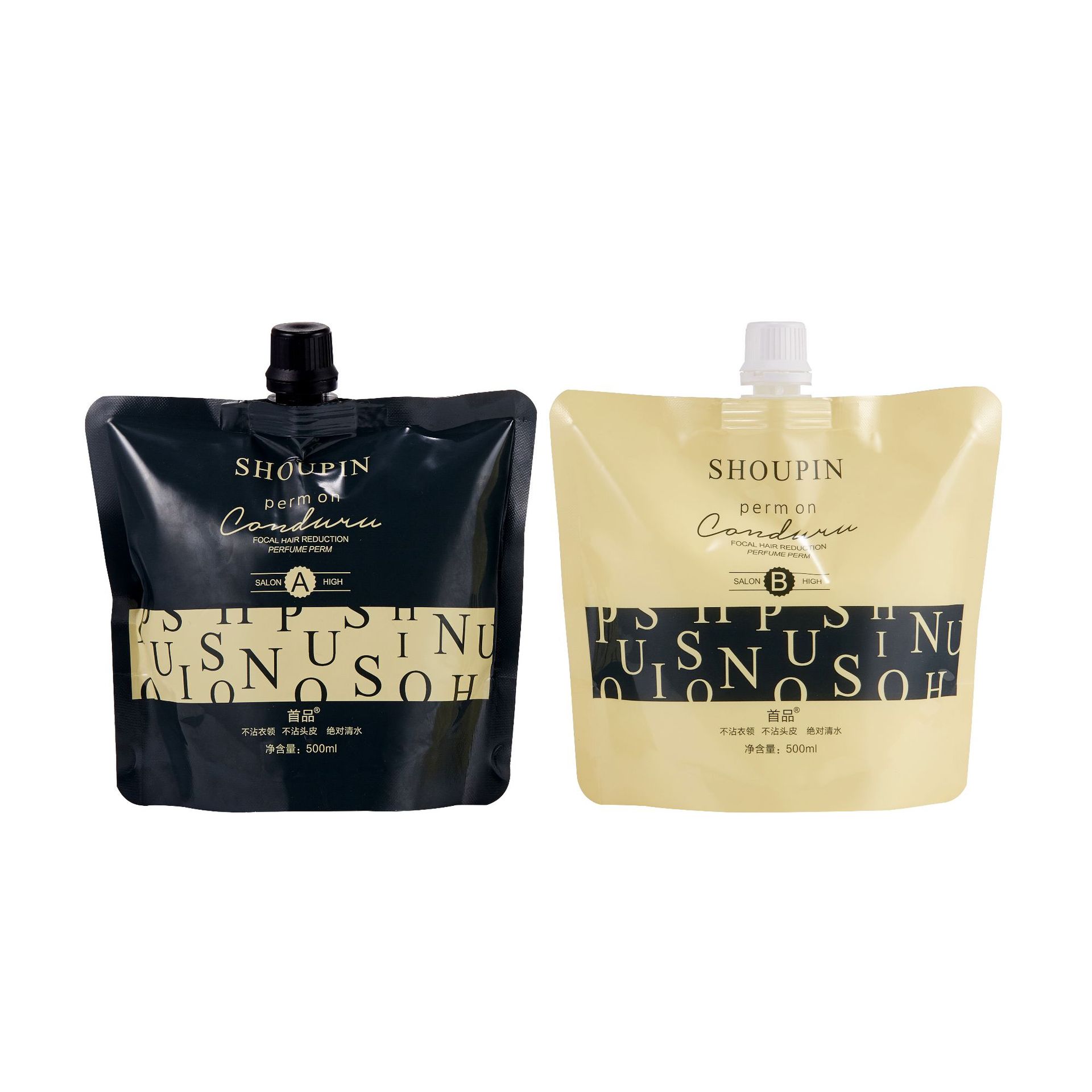 The first product of clean water and black oil that does not stick to the scalp, hair salon cover white hair natural black hair dye cream 500ml*2