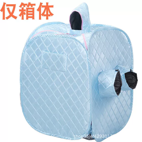 Double blue (only box)