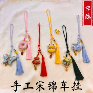 ��Ʒ�ֹ����\���JС�R�����ؔ؈ƽ����܇�����\�����������l