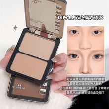 DIKALU �pɫ�߹����ݱP����ˮ���������������^��Ӱ�����pƴ�P