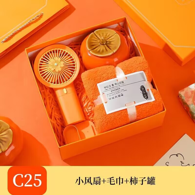 企业伴手礼送客户活动公司商务礼品杯子开业礼物礼盒套装可印logo|undefined