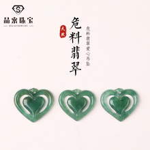 �����錚 ��ȻΣ������U�Ր��ĵ����ֹ�diy��Ŵ�N���������