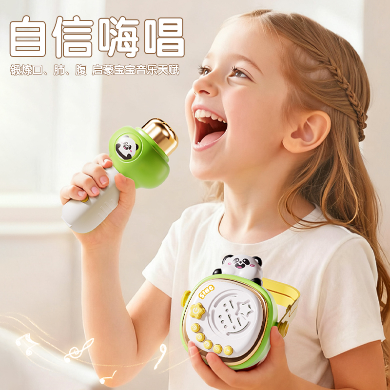 Juguetes para niños cantando micrófono para bebés micrófono Bluetooth sonido amplificación K canción para niños karaoke interactivo