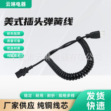 ���ݹ�����ʽ���^���ɾ���о������PU�����Դ�����^β��Ʒ��β