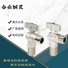 �S�����l�����y���ô��������y�lԡ���ˮ�~���yֹˮ�y�Mˮ�_�P