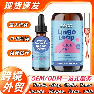 �羳tk���Ͷ����^�|�ρ�temu��ͯB�S���ط�ʯ�΄��׻����S����B12