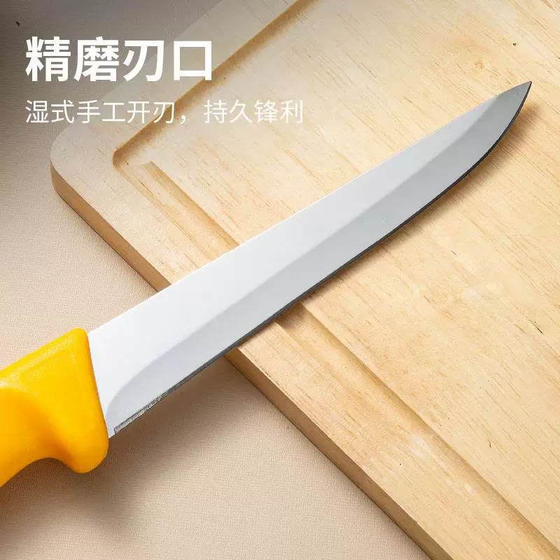Нержавеющая сталь мясопереработка резающий нож чирпор нож разделочный нож разделочный шея бритье мясный нарезной многофункциональный нож оптом