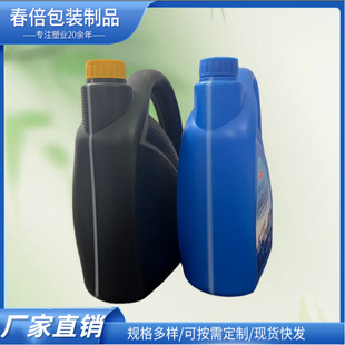 2L����Ͱ ���ܼӹ� �C�� ������ �����| �h���J�C ����Ͱ֧�ֶ���