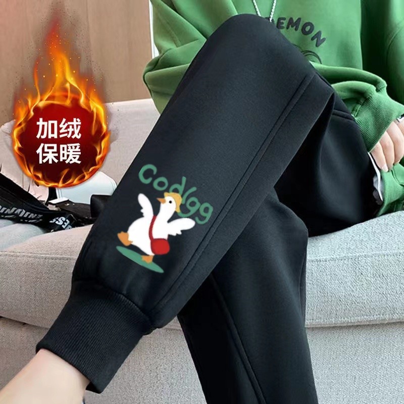 화이트 구스 스크류 블랙 팬츠 플러스 벨벳