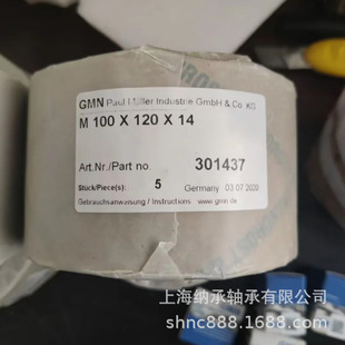 ��GMN�ͷ� GMN�����ͷ� M100X120X14 M100*120*14 ԭ�b��Ʒ