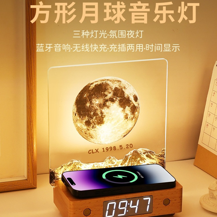 Valentine's Day, the Moon Birthday Gift on the Day of Birth, for Girls, Boyfriends, Girlfriends, Friends, Couples