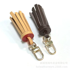 牛皮革;羊皮革;马皮革