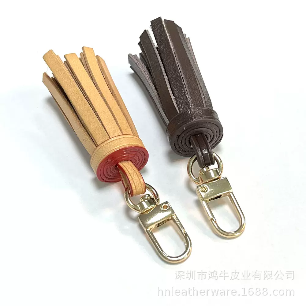 真皮吊须配老花包包挂件 女包肩带装饰牛皮迷你流苏
