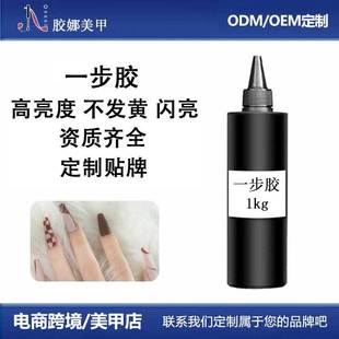 һ���z���һ�����z��ɫָ�������׵�o����z��ӹ��S����OEM