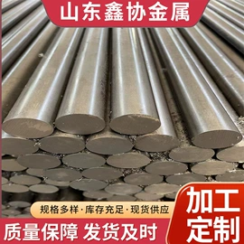 扁钢;电子五金材料;方钢