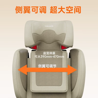 Years Old Children, Babies, and – Car child safety seat