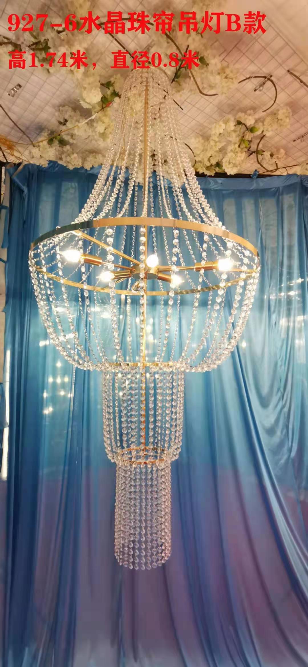 微信图片_20210317101538