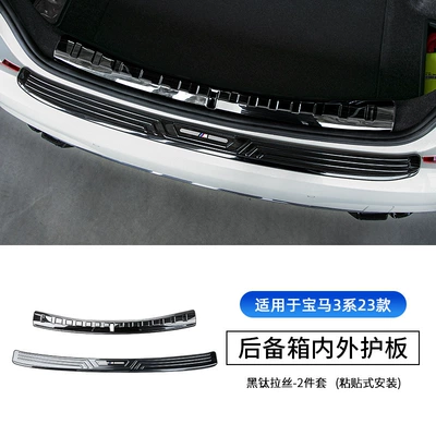Şüşə kənarı xromları/moldingləri — X3 modified decorative door sill - 23-25-model-3-series-built-in-external-rear-guard-black-titanium-2-pieces