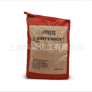 ����ʢLANXESS�ݶ������F�t�ݶ��������F�t�F�t4100/4110