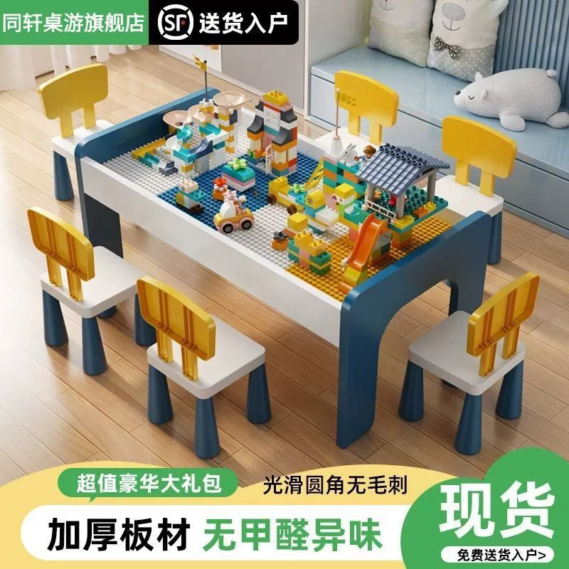 Конструктор LEGO, универсальная игрушка из натурального дерева