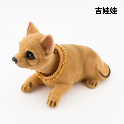 car spring dog wholesale, Car ornaments - guitary-doll
