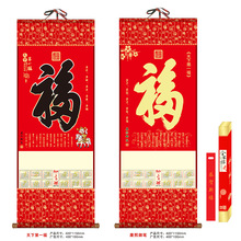 2026vUƌ渣־SoSꮋ֏Vӡˢlogo