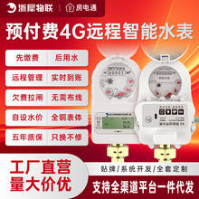 ���ͨ����ˮ��ȫ�~���w����ˮ�����ⷿ�����A���M���ˮ�����l�r