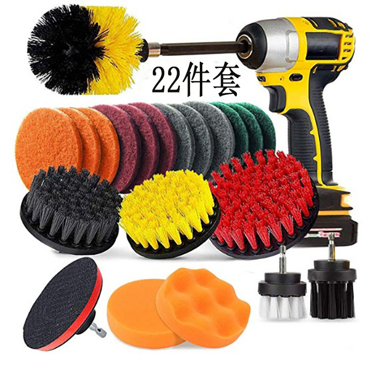Factory direct 22 piece brush set custom electric drill brush disc brush cleaning dust polishing electric drill brush set