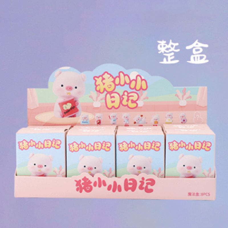 1135-103 돼지 작은 일기 8