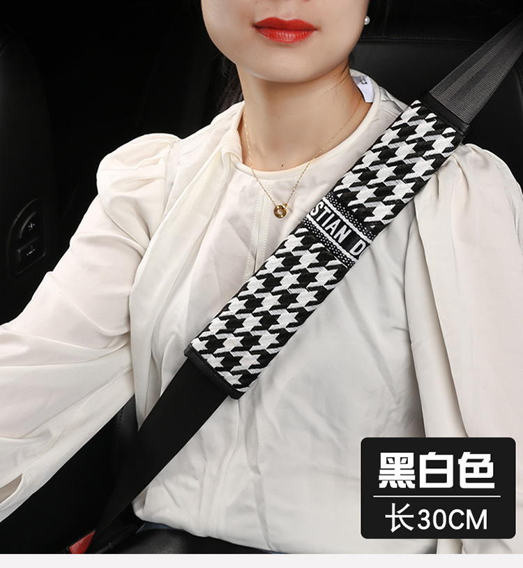 Breathable Ice Silk Safety Belt Cover Simple and Trendy Universal Extended Shoulder Cover Large and Small Truck Car Safety Belt Anti-Wear