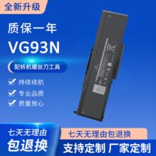 �m�ô��� Precision 3520 3530 5580 5591 P34E VG93N �Pӛ��늳�