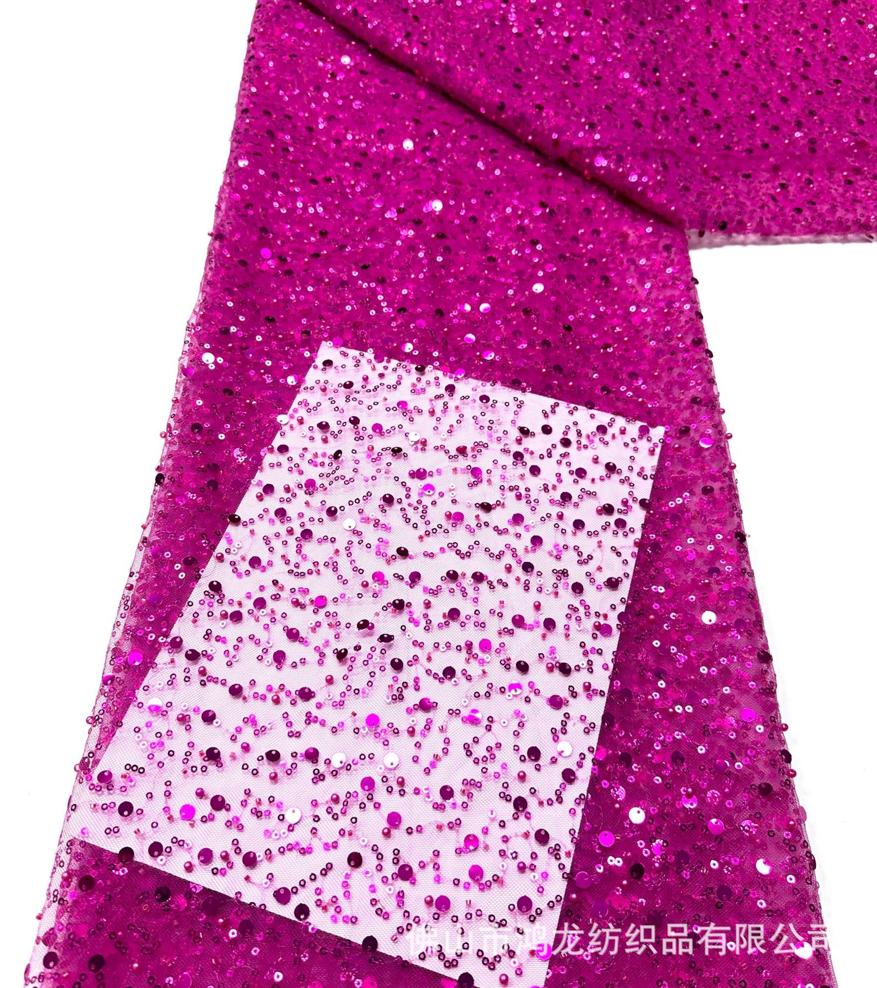 Bordado de tubo de cuentas con cuentas de espuma, tela bordada en color mágico, vestido de novia, tela de malla, tela de malla, bordado de lentejuelas, tela de traje de escenario