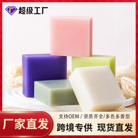 浴盐;泡澡用品;香皂、皂花