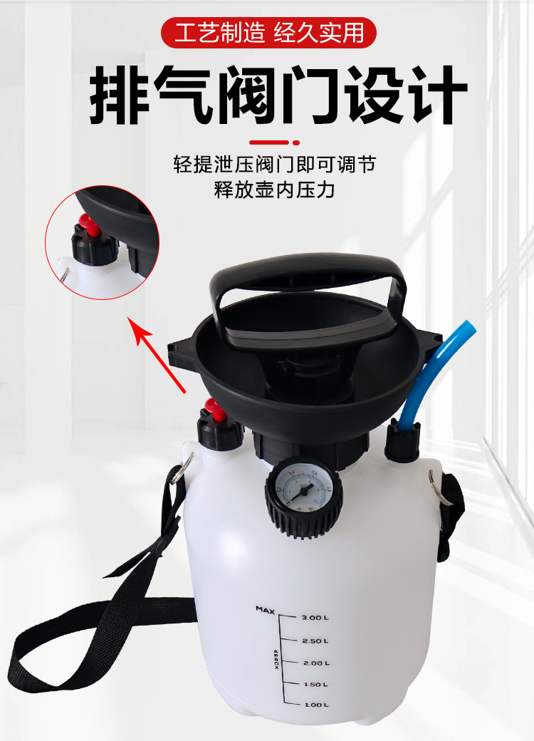 3-Liter Hand Pump Oil Filler, Oil Injector, Oil Dispenser, Engine Oil, Car Transmission Oil, Gearbox Oil, Oil Filler
