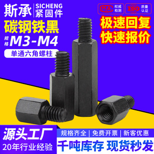 PCB��·���g���� �F�چ�ͨ�������� ���^����z�B�ӹ̶���