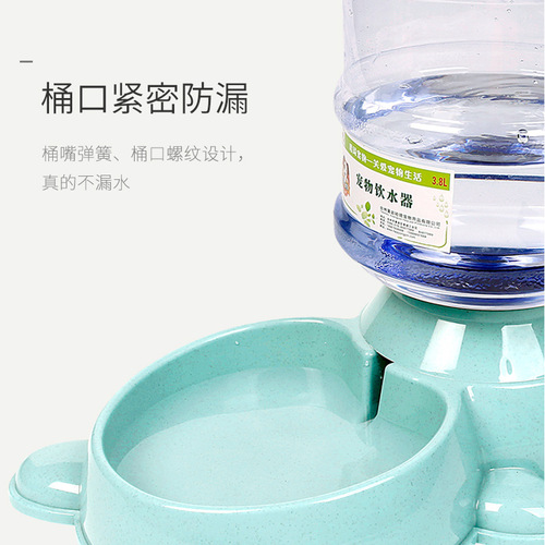 Pet bowl, dog feeder, drinker, automatic food bowl, large capacity cat bowl, non-stuck dog bowl, cat and dog food bowl