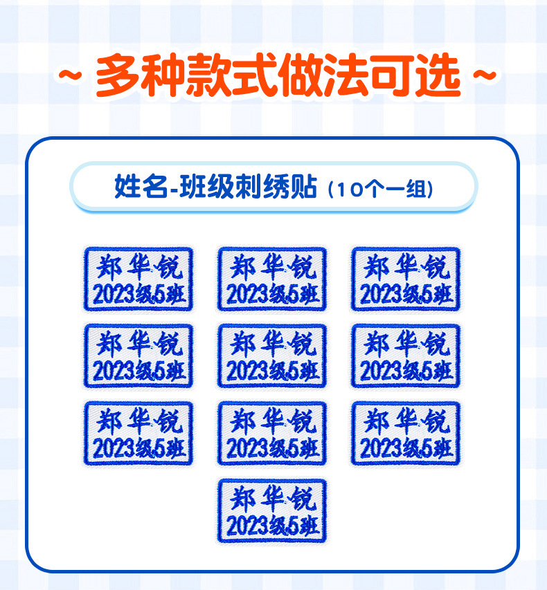 详情图