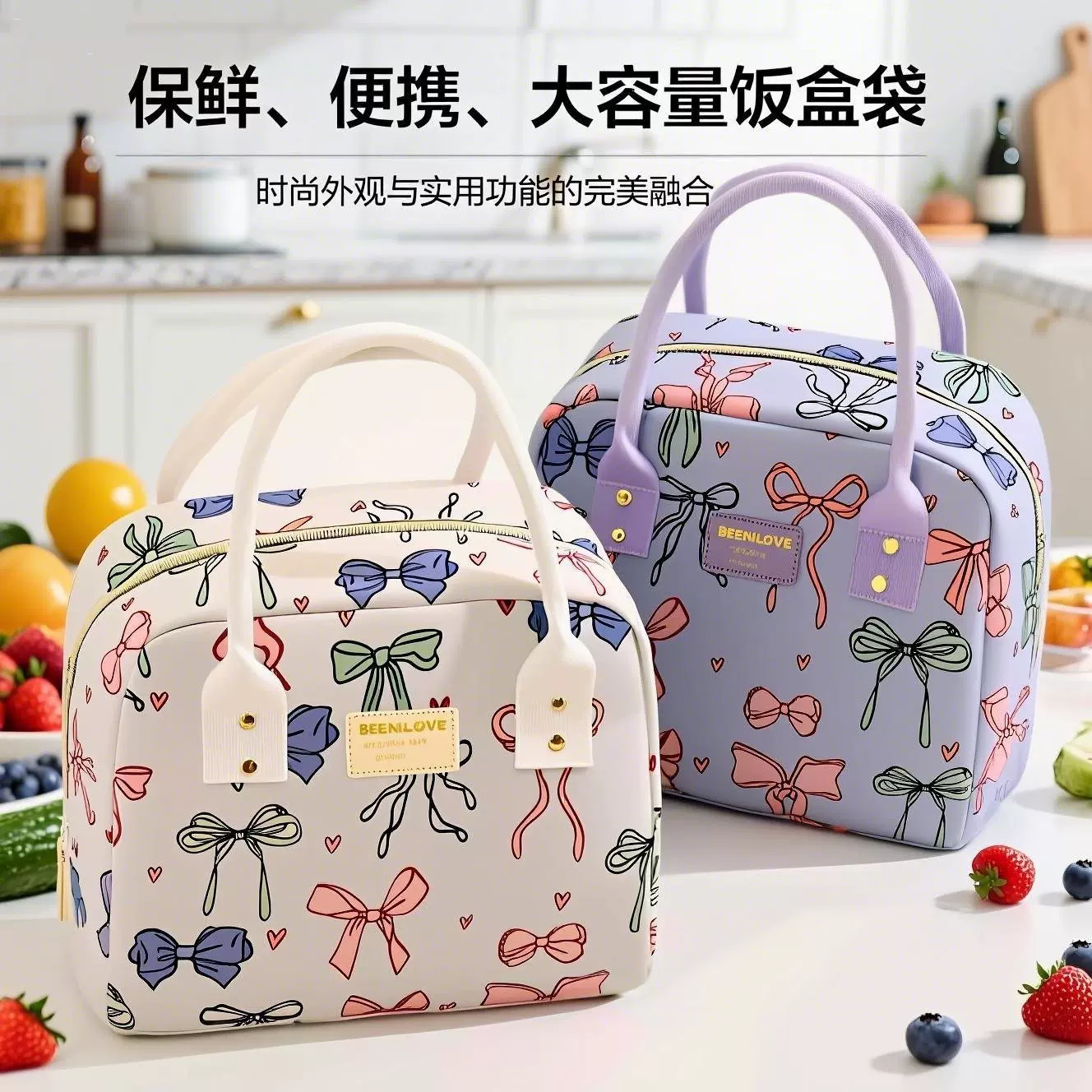 跨境新款四方手提餐包上班族饭盒手提包户外保温袋手提便当包