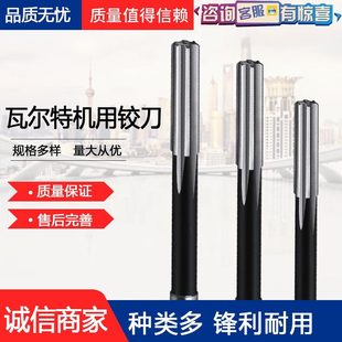 ���ߠ��ظ���䓙C��ֱ���q����Ӳֱ�۸߾����q�׵�F13421.1