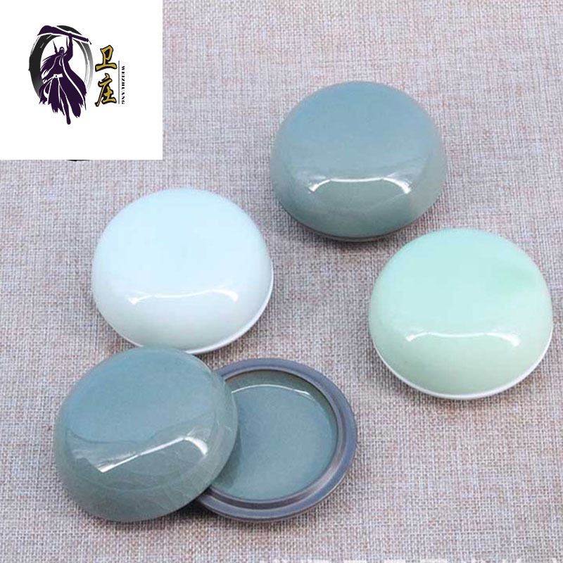 批发低盖青釉印泥盒古风文艺陶瓷个性创意印泥盒书法用品一件代发