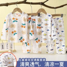 ��ͯ˯�¿��{���ތ������b�������e�����L���ļ���ͯŮͯ