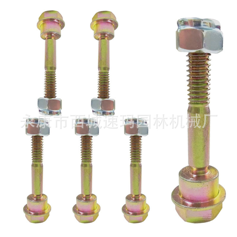 580790401 588077502 539976978 595086601 Pernos y tuercas de la máquina de nieve