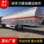 外贸大型新款液体加油车