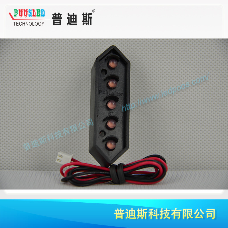 LED��ʾ��ģ�� �������led 6������ģ�� 7��led���ֳ���