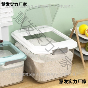 �����b��Ͱ����Ӻ���25�ռ{���ܷ������۽��15���x�׸�35��