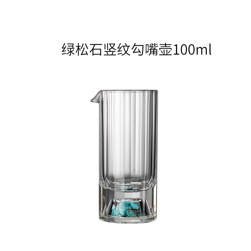 청록색 갈고리 입 냄비 100ml [싱글]