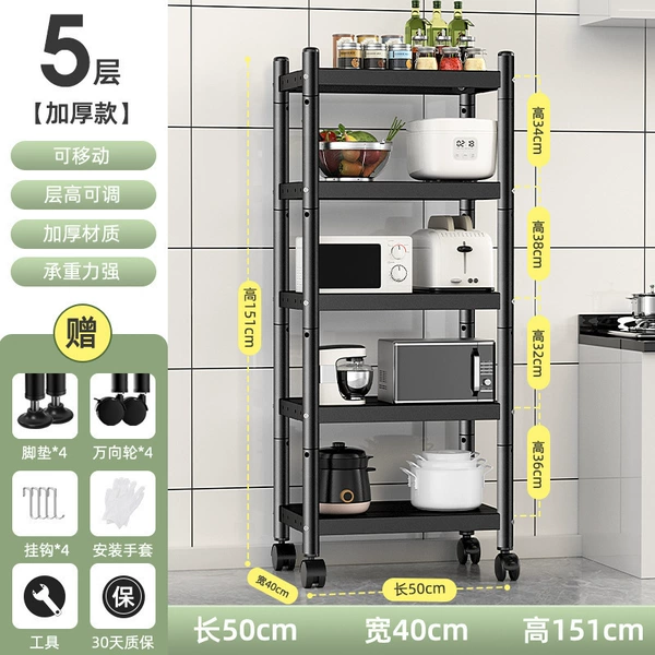 Five-layer 50*40*151-thick model