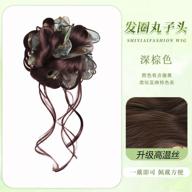 Moño de Cabello Postizo de Fibra de Alta Temperatura Artesanal para Mujeres